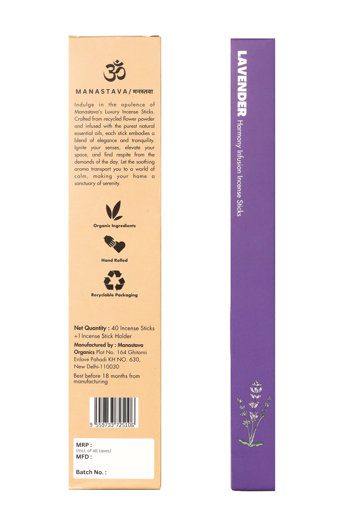 Lavender Incense Stick