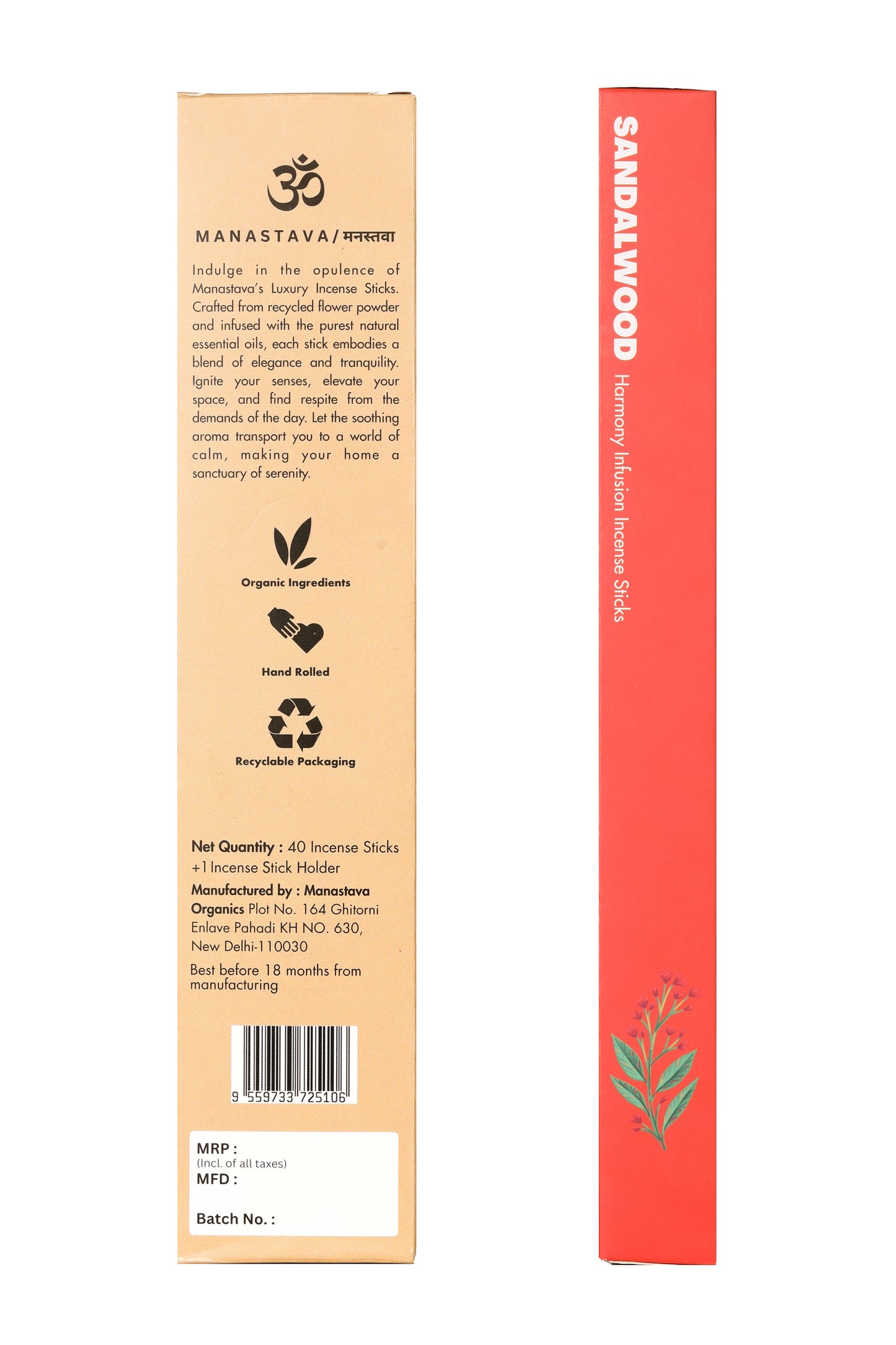 Sandalwood Incense Stick