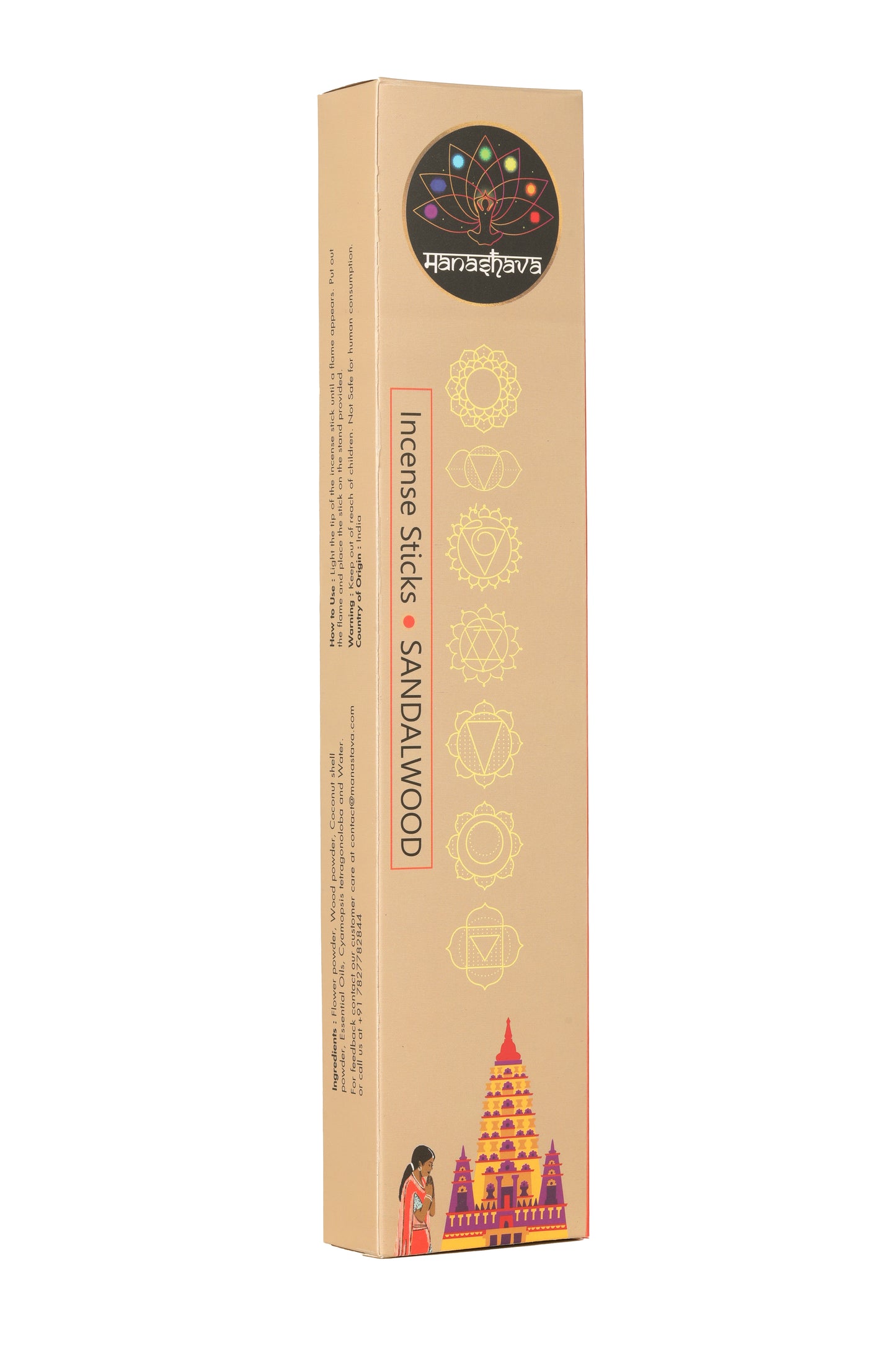Sandalwood Incense Stick