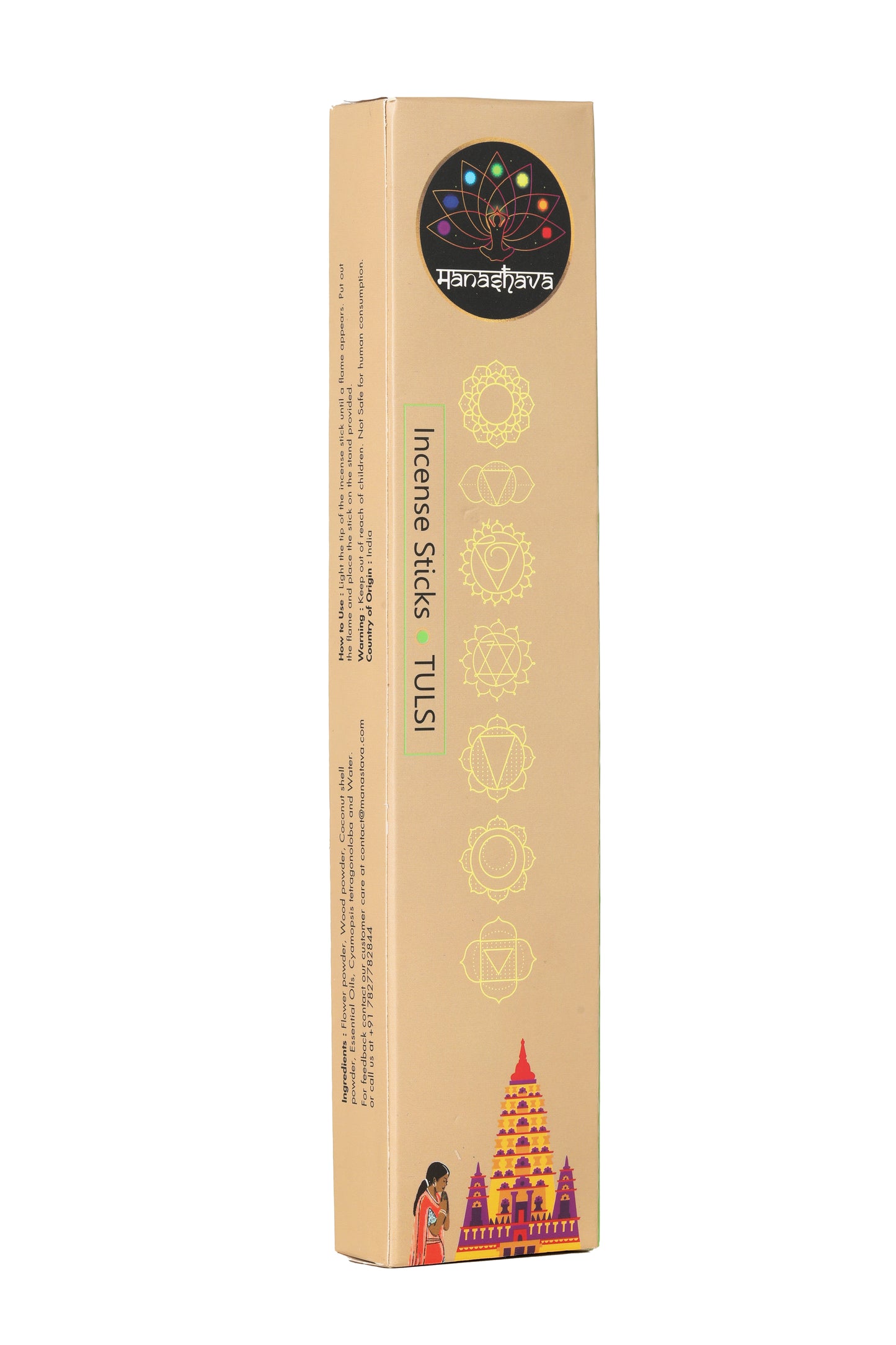 Tulsi Incense Stick