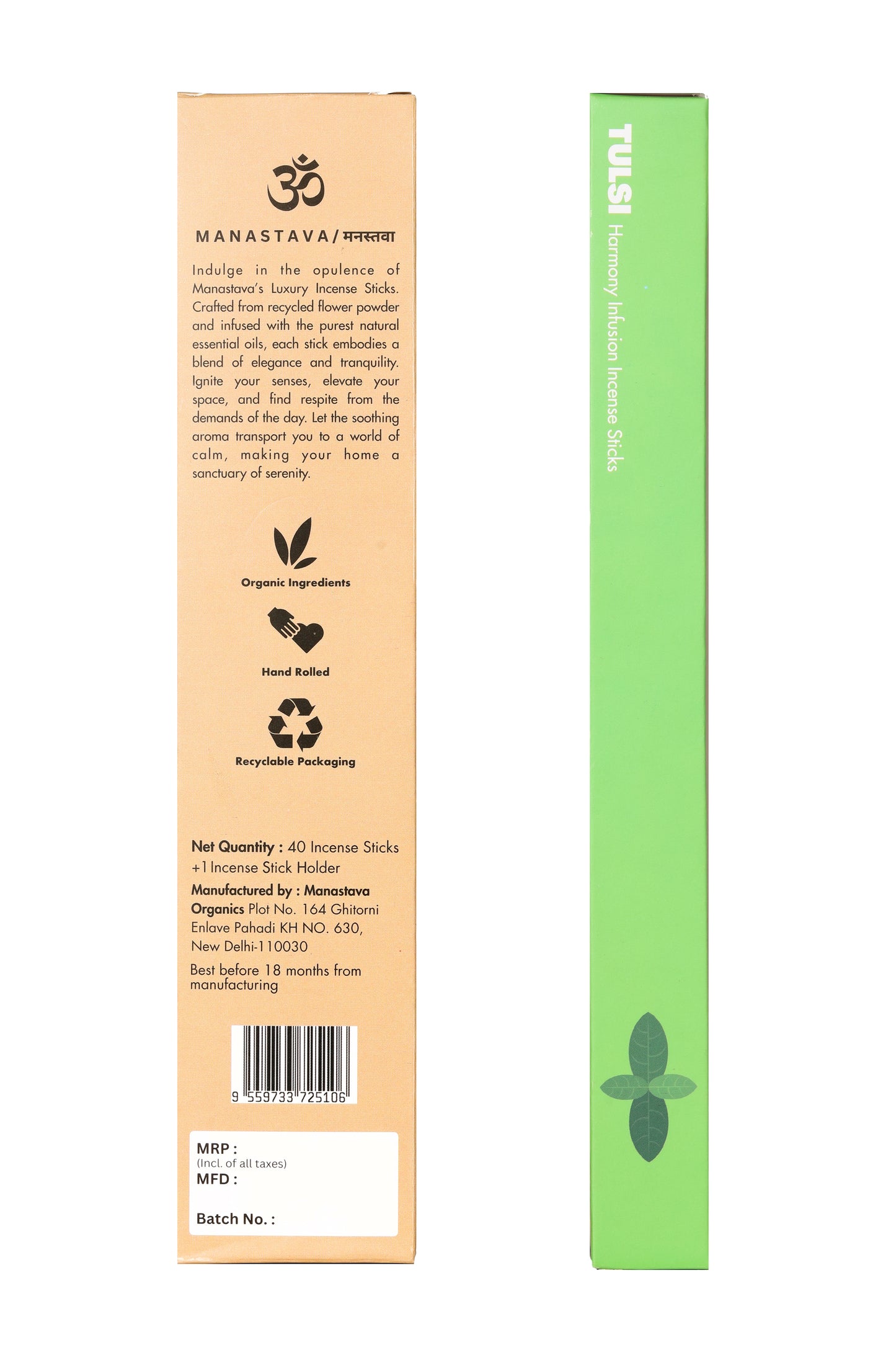 Tulsi Incense Stick